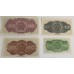 MACAU 1946 . FIVE 5 - FIFTY 50 AVOS BANKNOTES . SPECIMEN SET